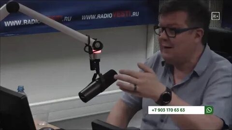 Вести фм 19