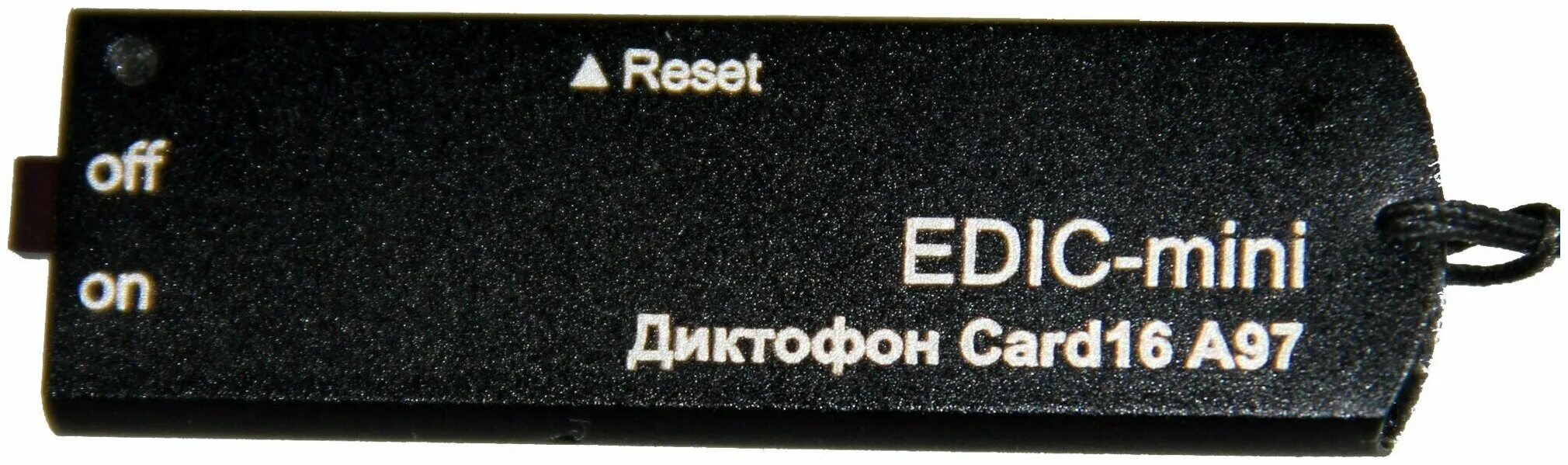 Диктофон эдик мини. Диктофон Edic-Mini card16 a99. Диктофон эдик мини 16. Edic-Mini Card 16 a95. Мини записывающее устройство.