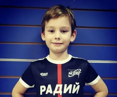 Радий 2014