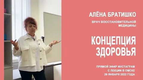Братишко