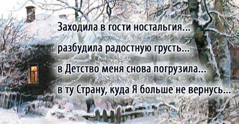Сосед пришёл к соседке за солью. Анекдоты про соседей прикольные. Общага картинки прикольные. Зашел к старой соседке. Мемы про общежитие.