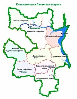 Районы кинешмы