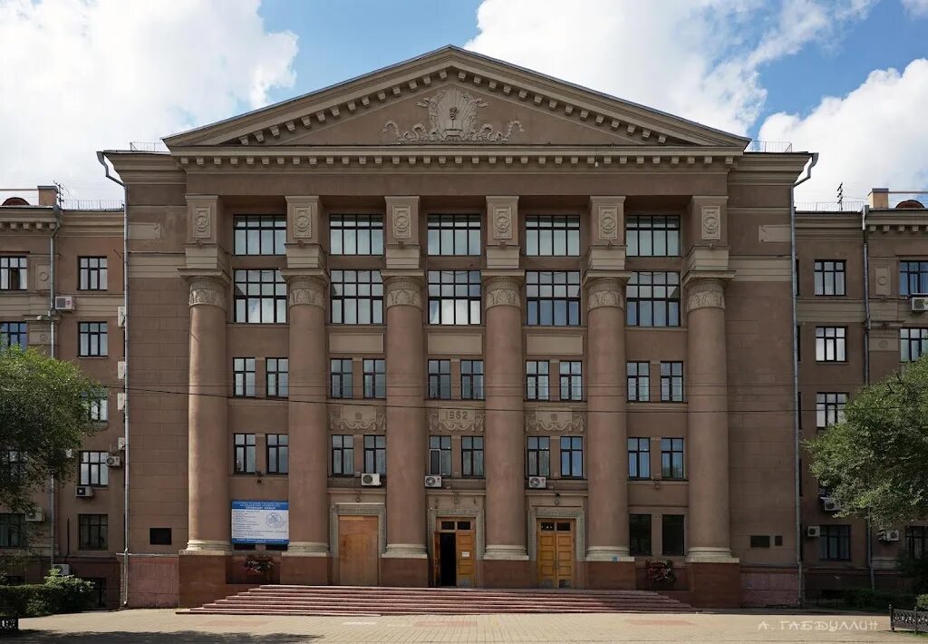 Двгму хабаровск. Дальневосточный государственный медицинский университет лого. Двгму хабаровск здание. Медицинский государственный университет хабаровск. Мединститут здание хабаровск.