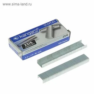 Скобки принадлежности