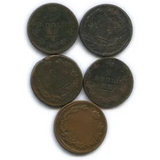 2 копейки российские