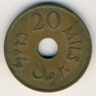 20 мил
