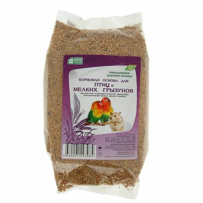 просо для птиц, 400 г, 5 шт. почем просо. китайское просо чумиза. семена чумизы желтой. почем просо.