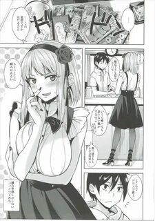 kashi hentai haven, Tabezakari Page 4 Of 22 dagashi kashi uncensored hentai...