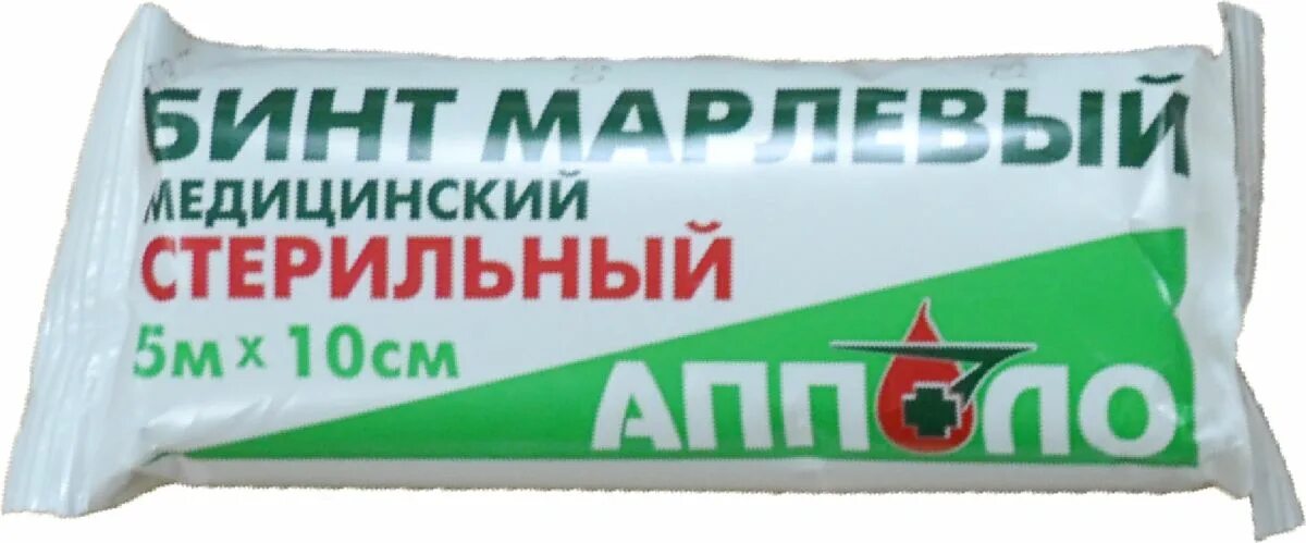 Бинт 10 см. Бинт стерильный 5х10 ньюфарм. бинт марлевый медицинский стерильный 5 м х 10 см. бинт стерильный, 10 см х 5 м. бинт марлевый медицинский нестерильный 10см*5м.