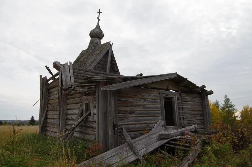 Посёлок ясный архангельская область. Погода в сия архангельской пинежского. Сия поселок архангельская область. П ясный архангельская область. Погода в сия архангельской пинежского.