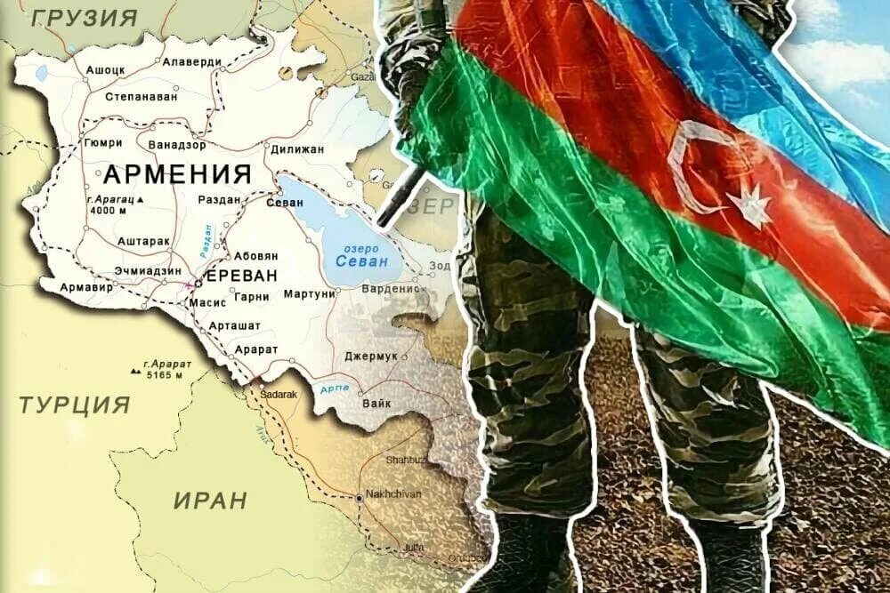 Нагорный Карабах Армения Азербайджан. Карта Армении и Азербайджана.