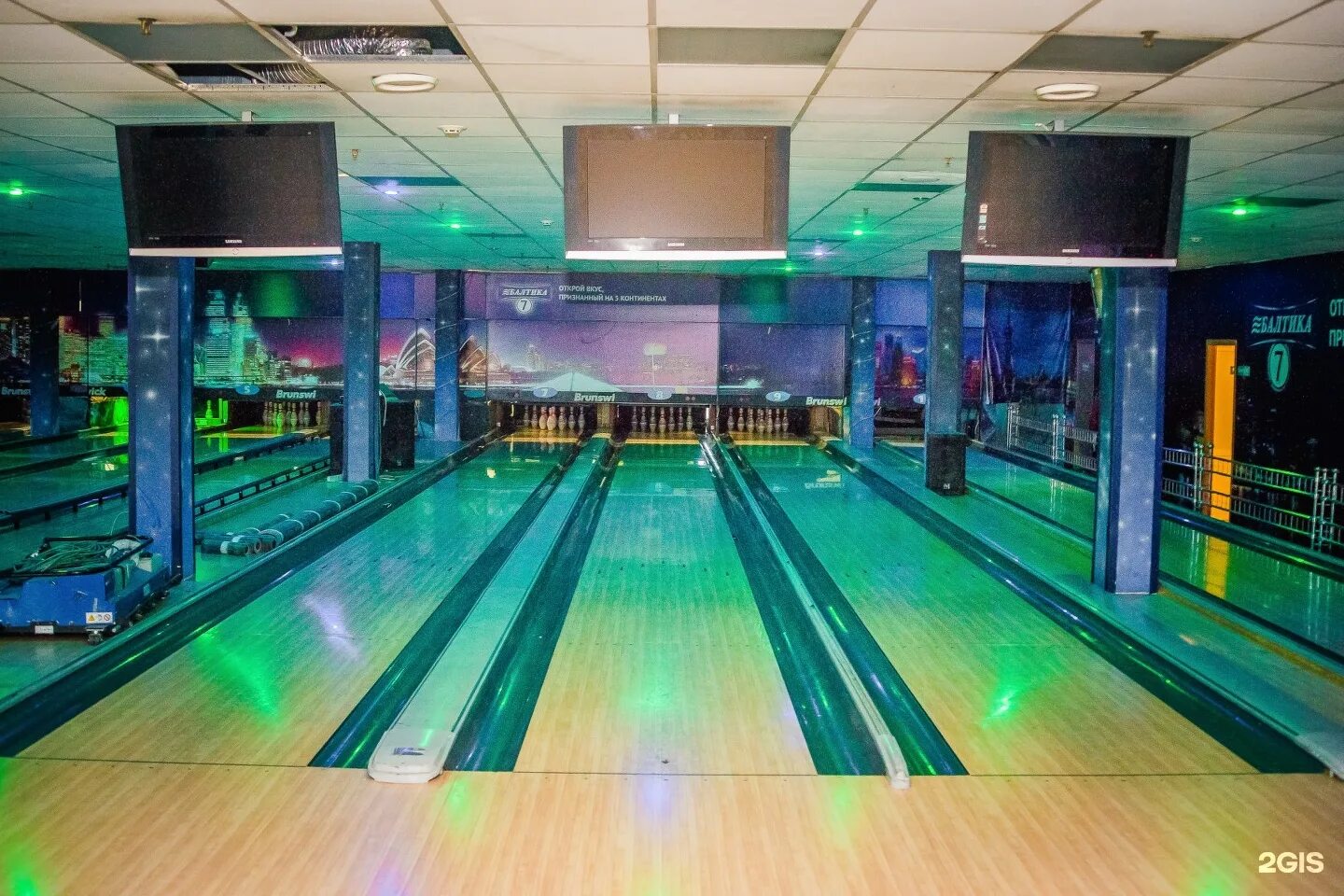 Флагман тула. Флагман бузулук. Флагман боулинг. Флагман тула. Флагман новомосковск.