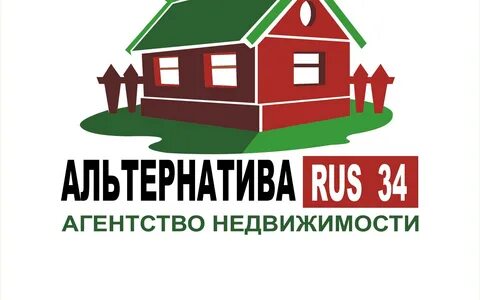 Агентство альтернатива