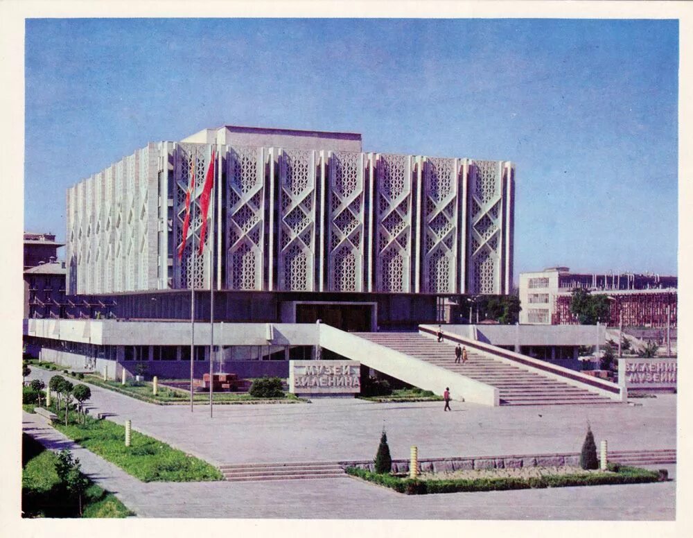 Здание х