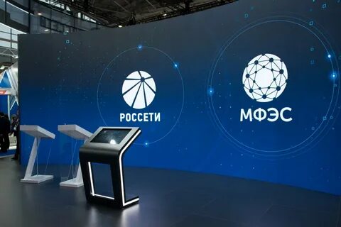 Портал электросетевых услуг россети