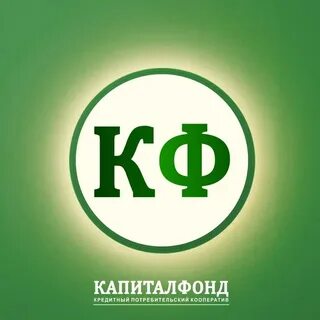 Фонд кредит всем