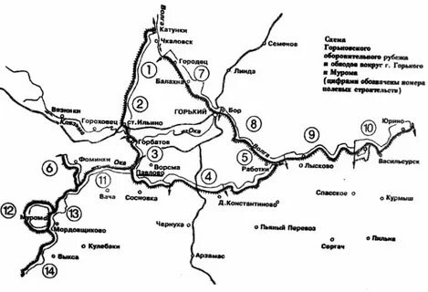 Рубеж на карте