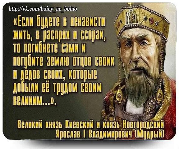 Люди гибнут за металл. Люди гибнут за металл текст. Сатана здесь правит бал люди гибнут за металл. Люди гибнут за металл картинка.