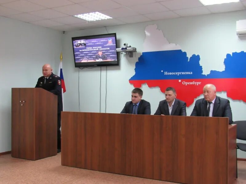 Кинотеатр новосергиевка. Омвд россии по новосергиевскому району. омвд новосергиевка. пфр новосергиевка. омвд по новосергиевскому району оренбургской области.