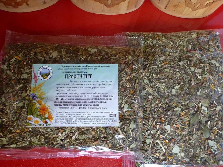 травяной чай для простаты. травяной чай сбор для мужчин. травяные сборы для лечения аденомы простаты. травяной сбор простатит. какими травами лечить простатит.