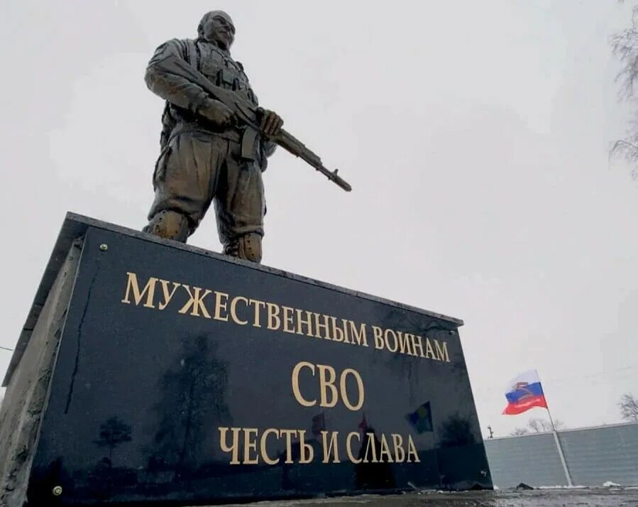 Фото слава участникам сво На билбордах по всей России показали фотографии участников СВО :: Новости :: ТВ
