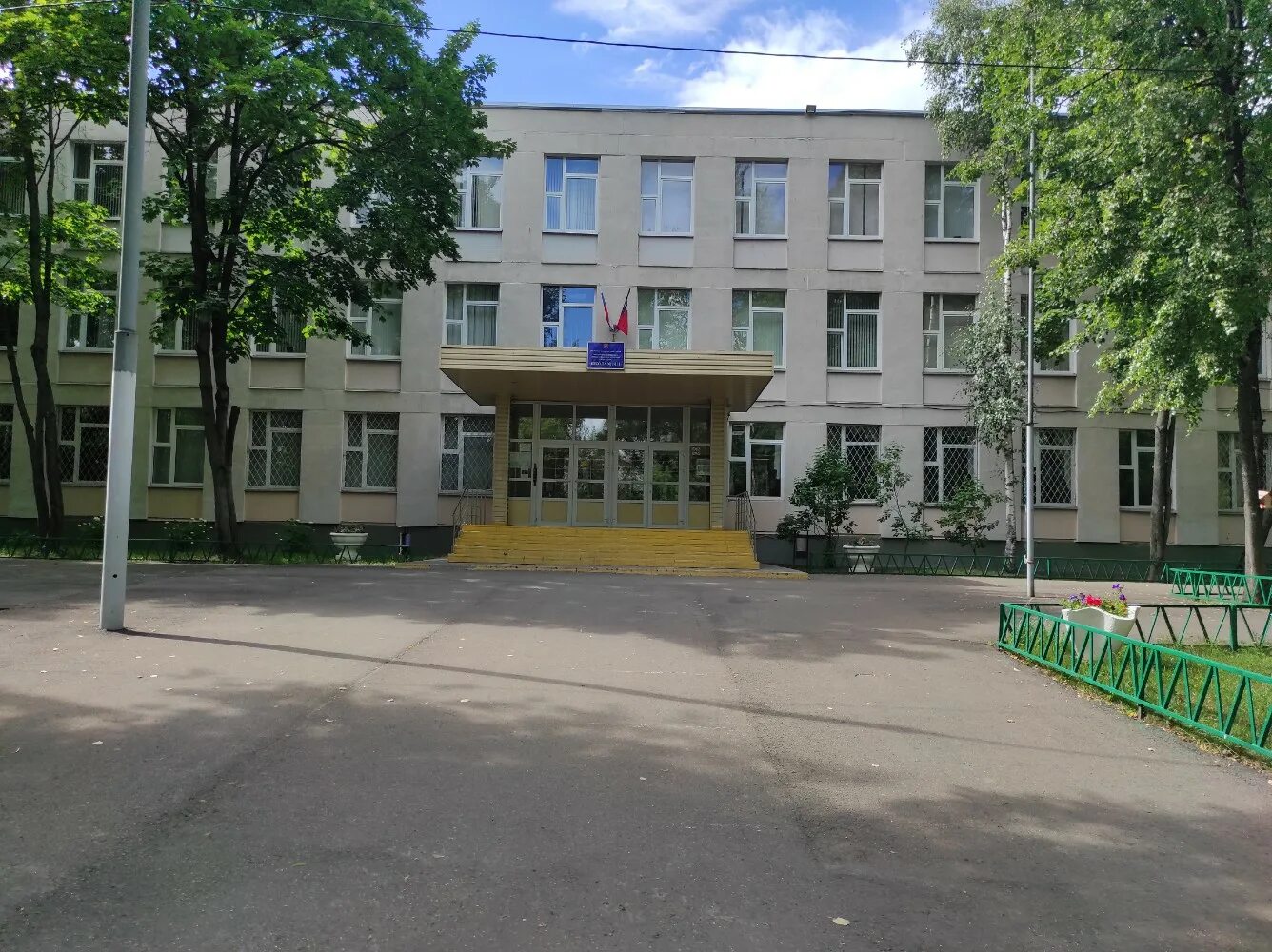 Школа 1411 отрадное. Школа 958 отрадное. Школа 1411 отрадное бестужевых. Школа 1411 корпус 3. Школа 1411 отрадное.