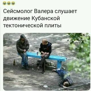 Алкаш слушать