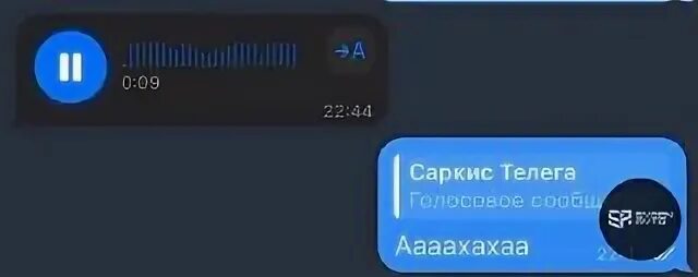 16 позвонить
