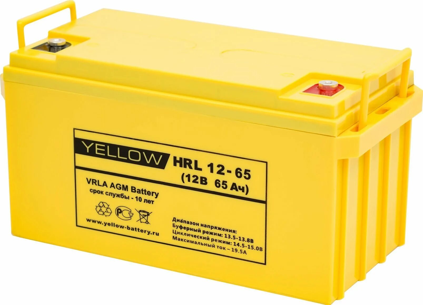 Аккумуляторная батарея Yellow HRL 12-65 65 А·Ч. Аккумуляторная батарея Yellow HRL 12-33 33 А·Ч. АКБ Yellow HRL 12-34w. Аккумуляторная батарея Yellow GB 12-65 65 А·Ч.
