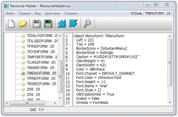 Dll файлы. Dll Формат файла. Как открыть файл dll. Открыть длл файл. Dll файлы для игр