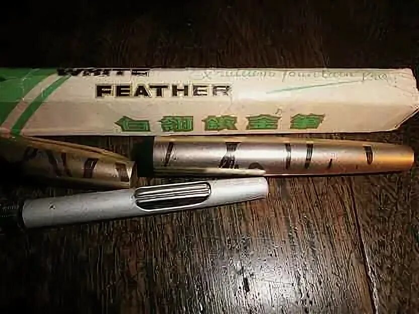 Ручка роллер waterman expert. Ручки брауберг подарочные. Ручка брауберг подарочная вельвет. Перьевые ручки пьер карден. Перо авторучки предложение.