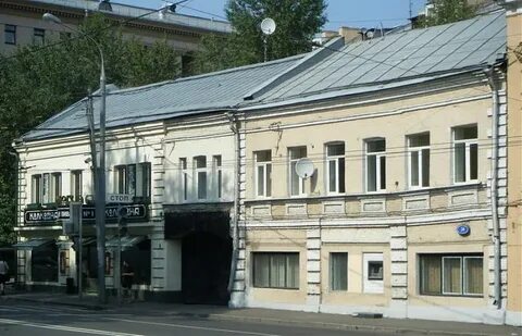 Рабочая 34 стр 2