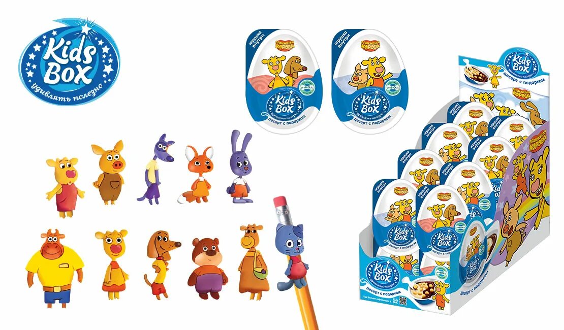 Коллекция киндер кролики. Kids box десерт с игрушкой 20г конфитрейд. Конфитрейд ми-ми-мишки. Kids box десерт с игрушкой 20г конфитрейд. Конфитрейд кидсбокс kids box kuromi игрушки.