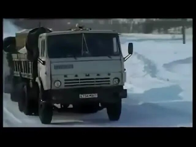 Старый дальнобойщик. Песенка шофера. Камаз клипы. Песня шофера агутин. Фёдор иванович дальнобойщики.