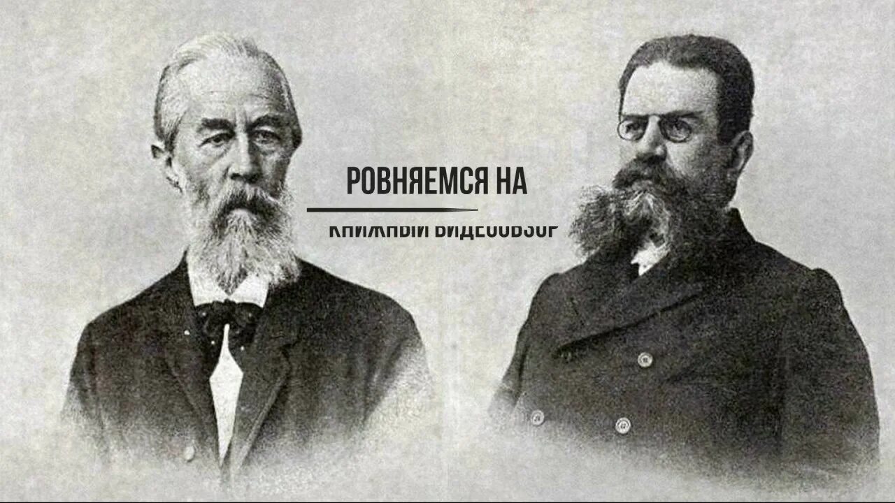 Фридриха Арнольда Брокгауза (1772–1823). Брокгауз и ефрон 1890