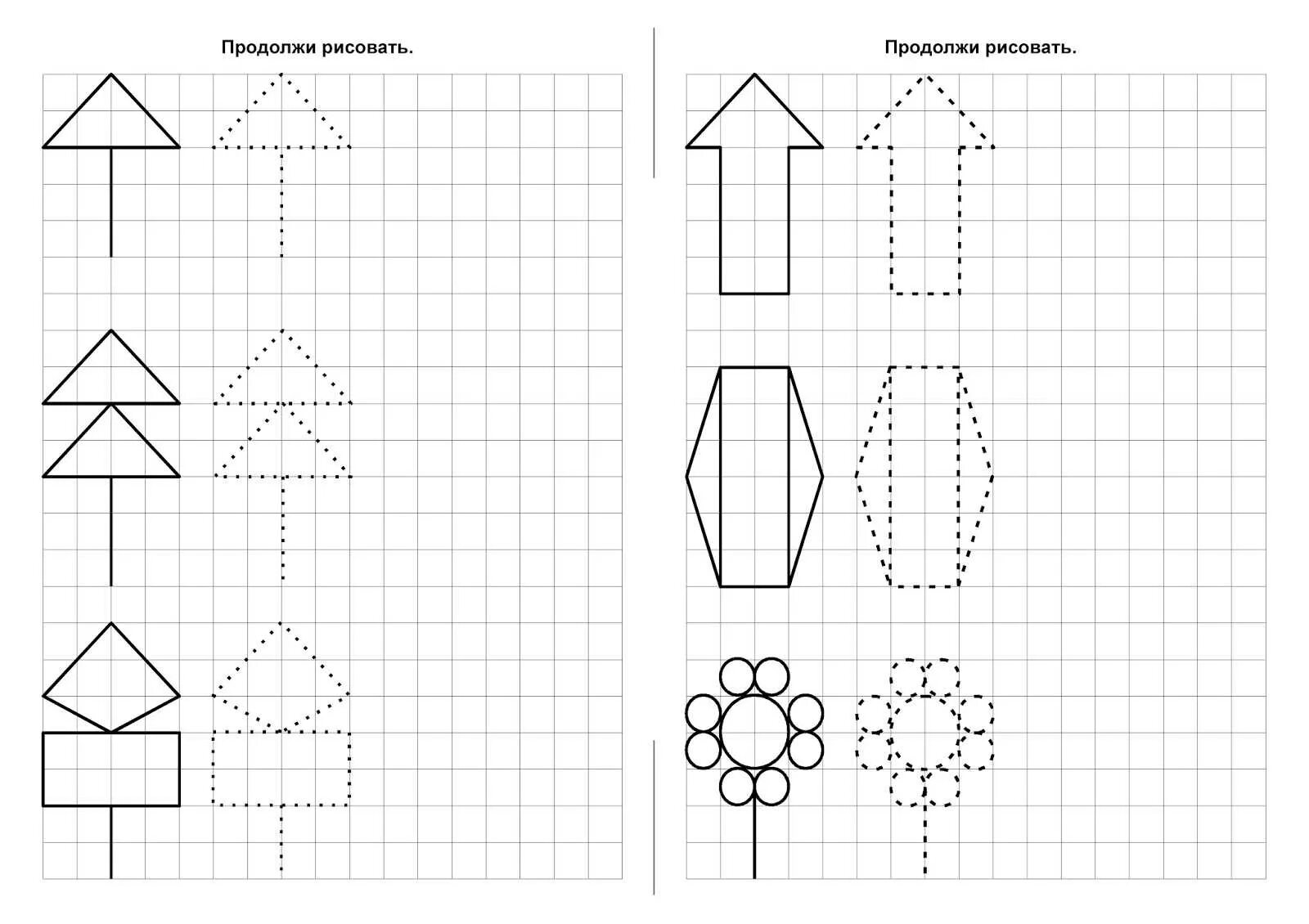 8 лет повтори. Рисование ИПО клеточка. Рисунки по клеточкам для дошкольников. Фигуры по клеточкам для дошкольников. Рисование по клеточкам для дошкольников.