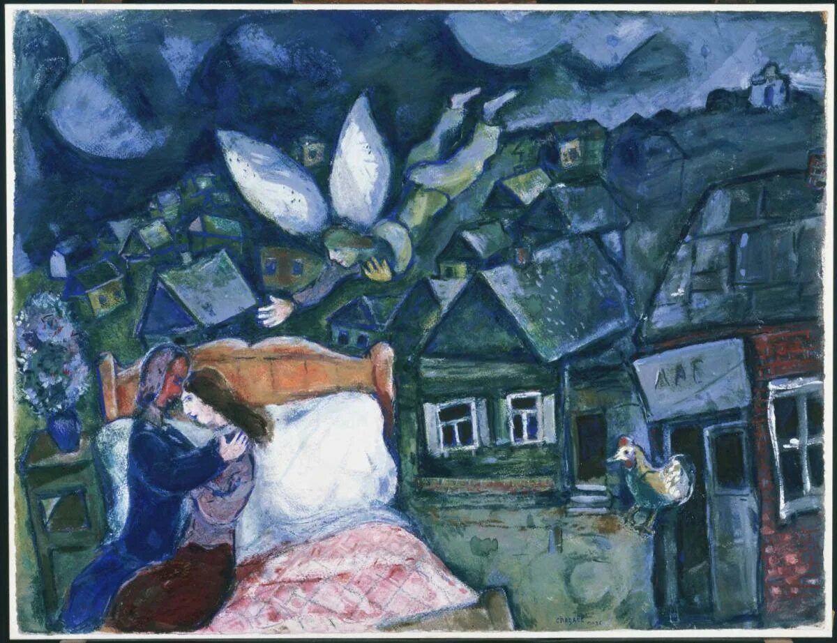 Шагал картины. Марк Шагал. «Я И моя деревня» 1911 г.. Марк Шагал ангел. Марк Шагал 1939. Марк Шагал синий ангел. 1930.