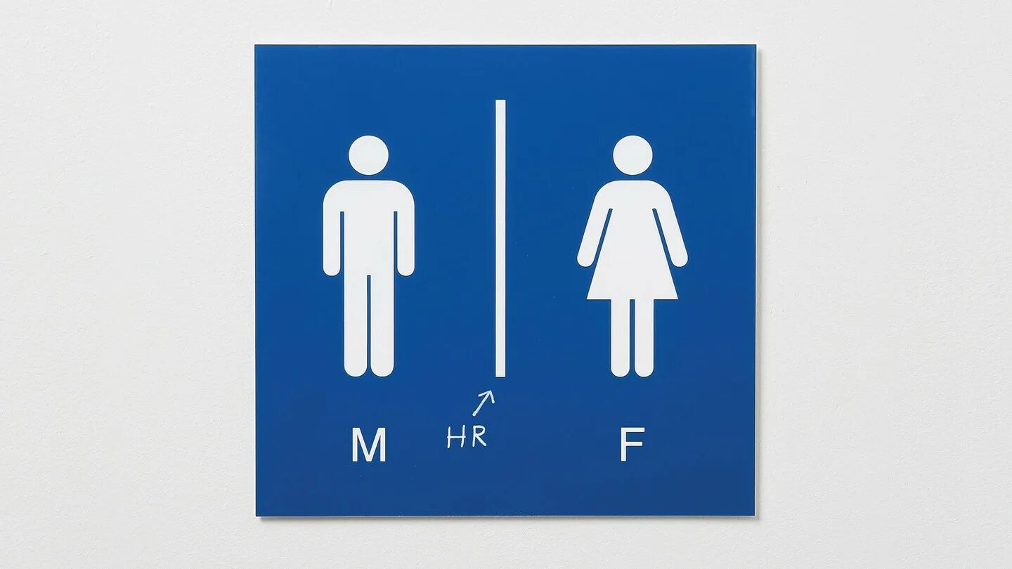 Don t make a right