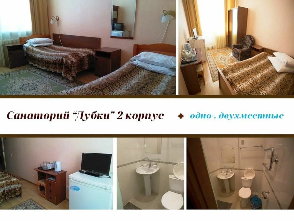 Ниу вшэ общежитие 1. Дубки 2 корпус. Ул дубки д 2. Улица дубки 4. Общежитие вшэ москва дубки.