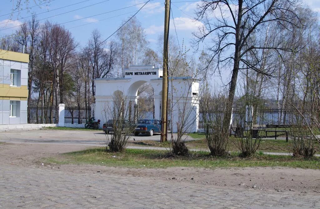 Сайт нижней салды городской. Парк нижняя Салда. Город нижняя Салда Свердловской области. Церковь нижняя Салда. Стадион нижняя Салда.