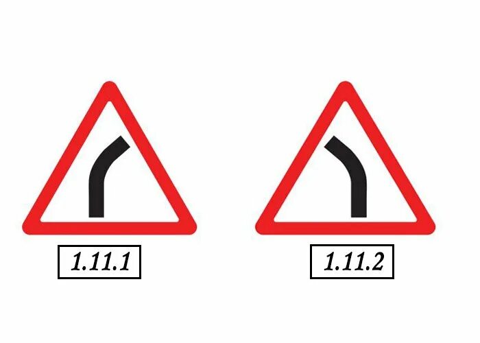 Дорожный знак опасный поворот. 1.11.1 Опасный поворот. Знак 1.11.2 опасный поворот. Дорожный знак 1.12.2 опасные повороты.