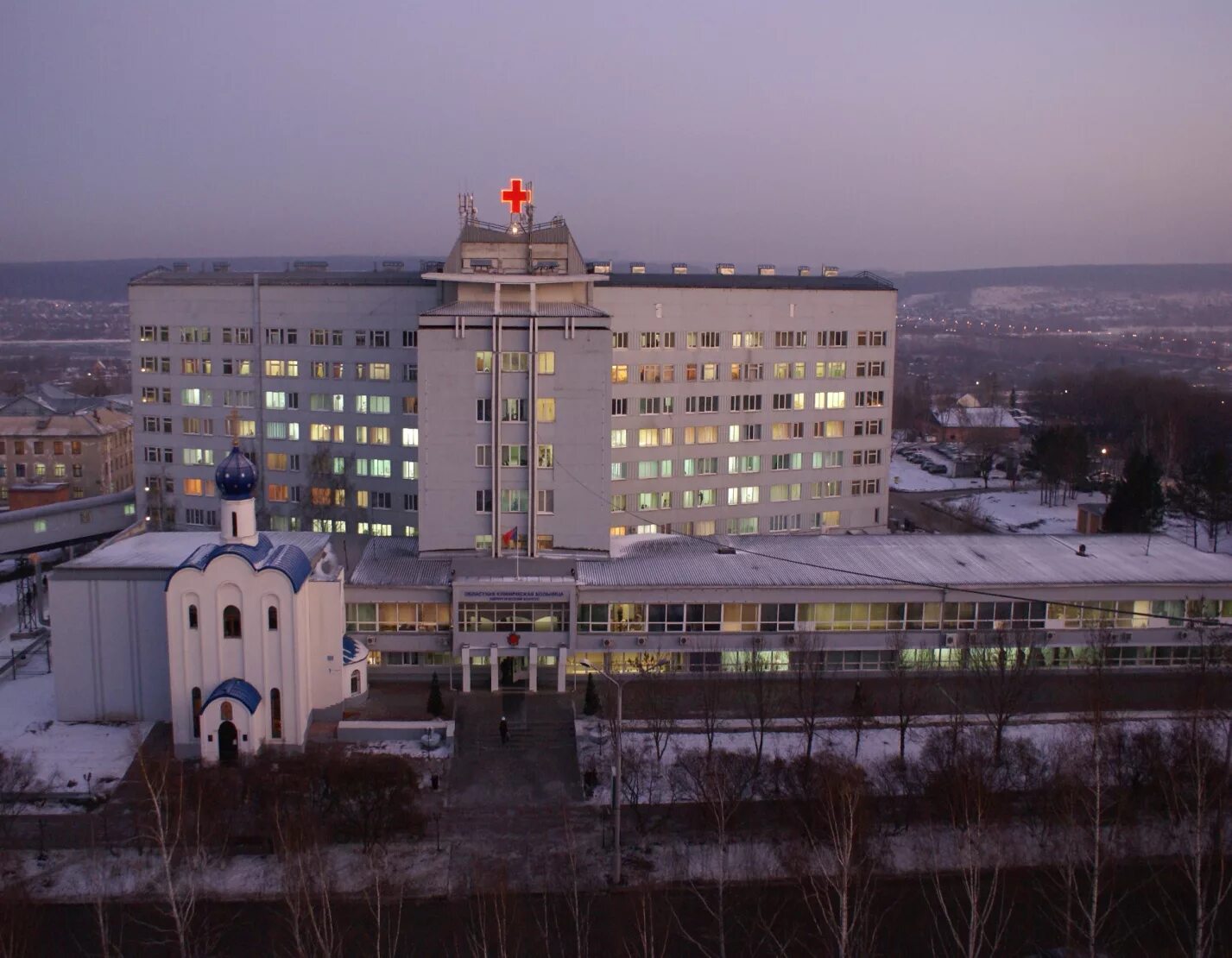 Кемеровская областная больница. Областная клиническая больница Кемерово ОКБ. Клиническая больница имени с.в Беляева Кемерово. Областная больница имени Беляева Кемерово.