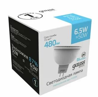 Лампа gauss gu 5.3 4100k