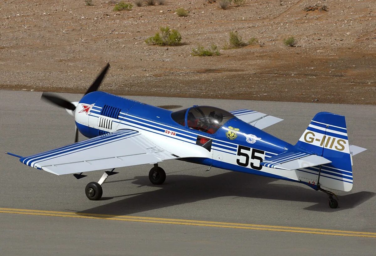 Су-26м самолет. Су 26. Су 26. Су 26. Спортивный самолет су-26.