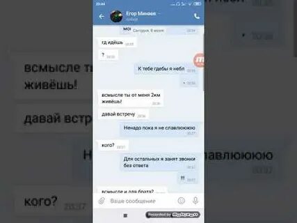 3 000 сообщений