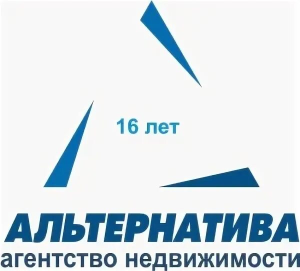 Альтернативная транспортная компания. Ооо альтернатива симферополь. Обслуживающая компания альтернатива. Такси альтернатива малая вишера. Логотипы аутсорсинговых компаний.
