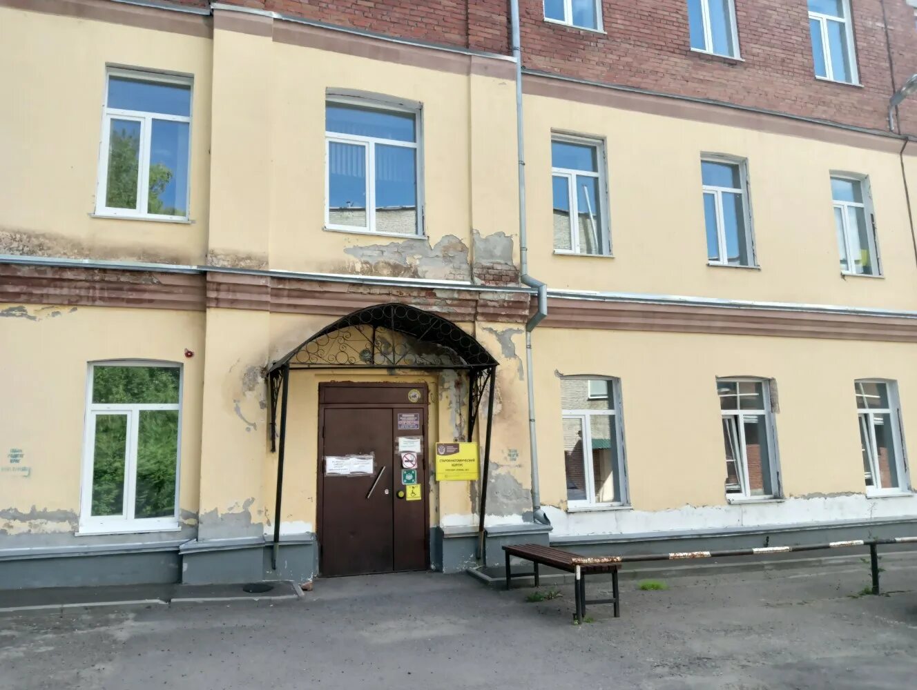 Факультетские клиники сибгму. Ленина 4 томск госпитальные клиники сибгму. Здание сибгму томск. Сибгму ленина томск. Сибгму ленина томск.