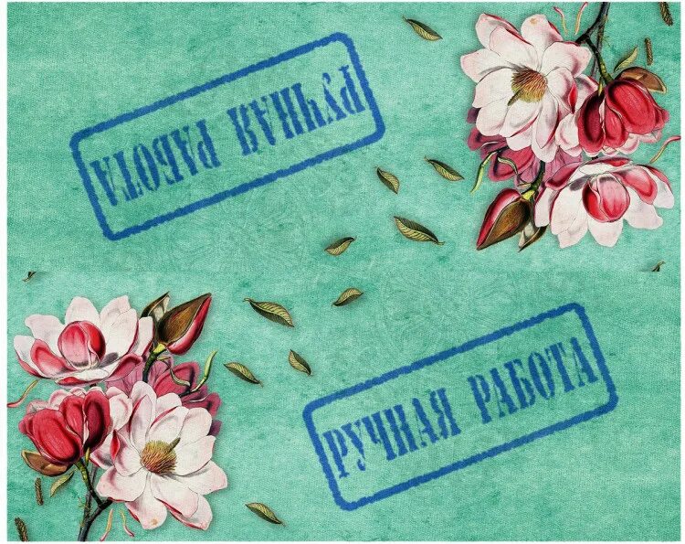 Мыловарение зефир с. Клапан новогодний для мыла. Мыло упаковка. Клапаны для пакетов для мыла. Клапаны для пакетов для мыла.