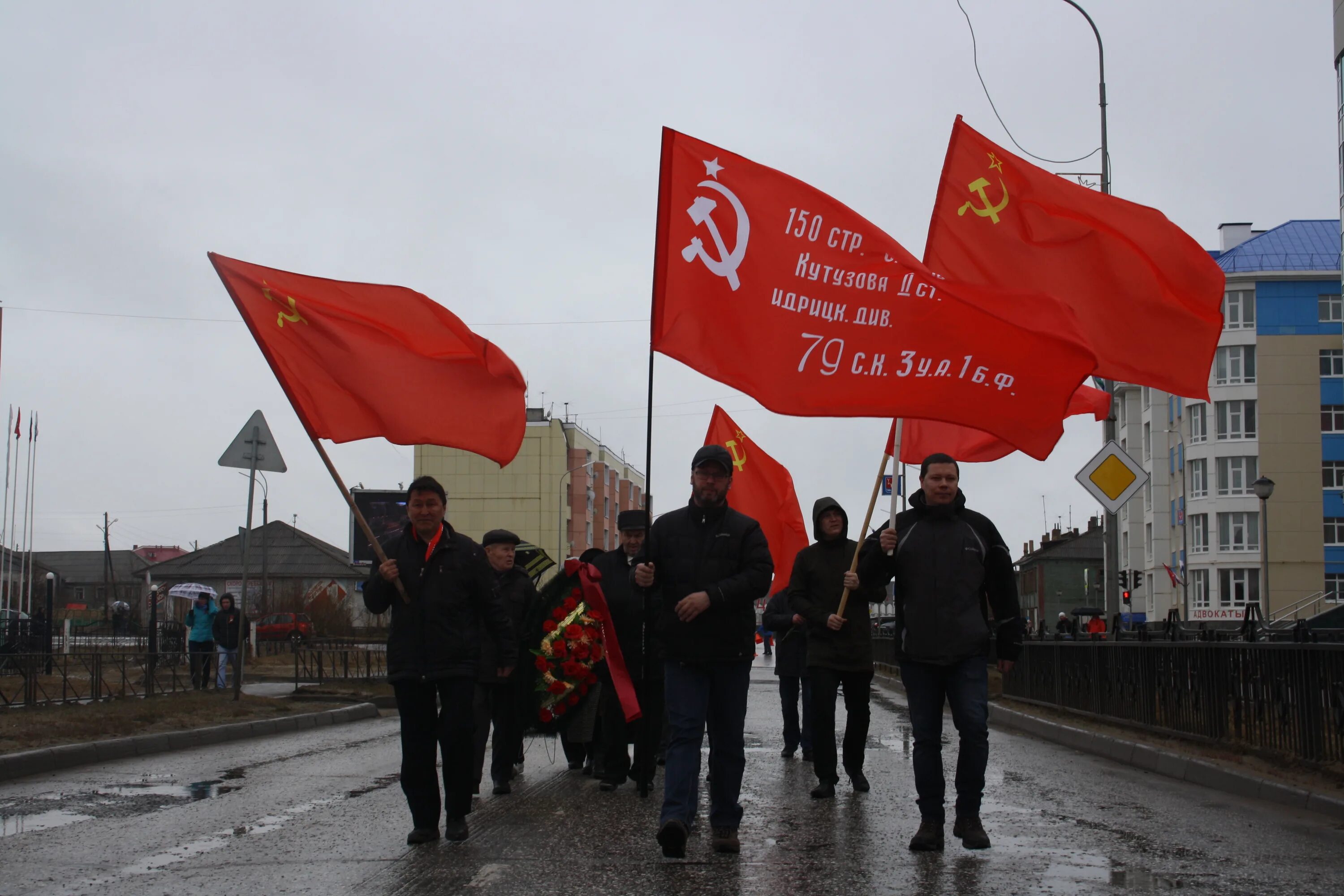 сайты коммунистов