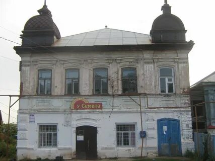 Резиденция безводное